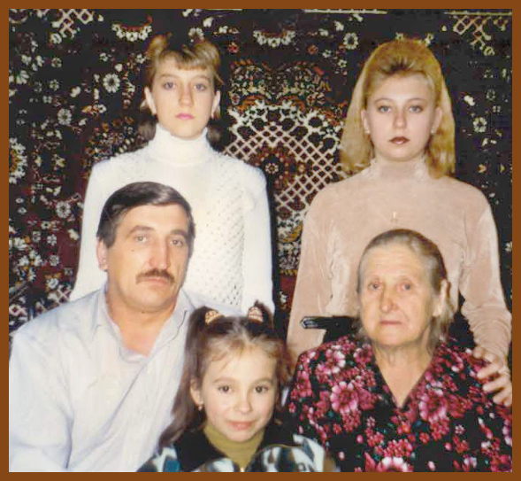 связь